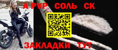 2c-b Первоуральск