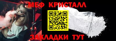 2c-b Первоуральск