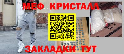 каннабис Пенза