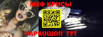 каннабис Пенза