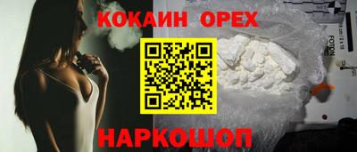 каннабис Пенза