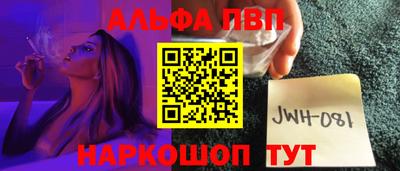 2c-b Первоуральск