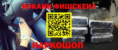 MDMA Premium VHQ Партизанск
