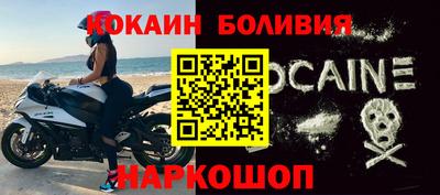 MDMA Premium VHQ Партизанск