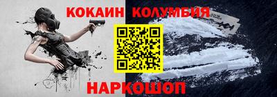 MDMA Premium VHQ Партизанск