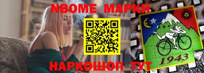 MDMA Premium VHQ Партизанск