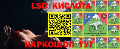 2c-b Первоуральск
