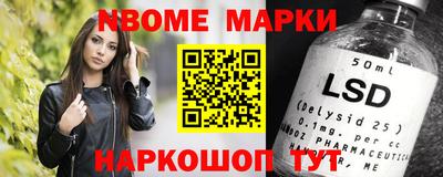 MDMA Premium VHQ Партизанск