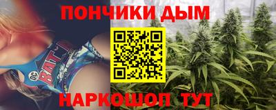 MDMA Premium VHQ Партизанск