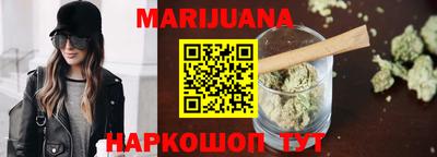 MDMA Premium VHQ Партизанск