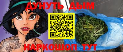 MDMA Premium VHQ Партизанск