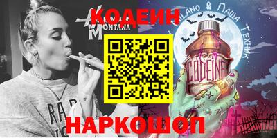 2c-b Первоуральск