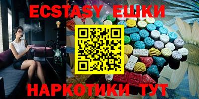 каннабис Пенза