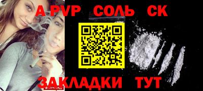 MDMA Premium VHQ Партизанск