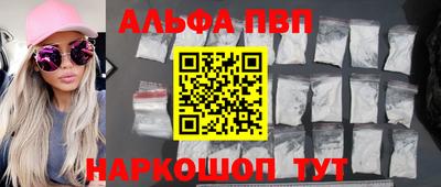 MDMA Premium VHQ Партизанск
