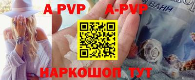MDMA Premium VHQ Партизанск