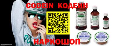 каннабис Пенза