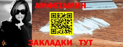 каннабис Пенза