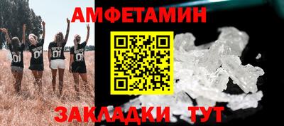 2c-b Первоуральск