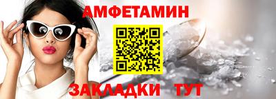 2c-b Первоуральск