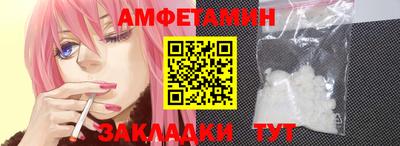 MDMA Premium VHQ Партизанск