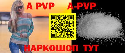 MDMA Premium VHQ Партизанск
