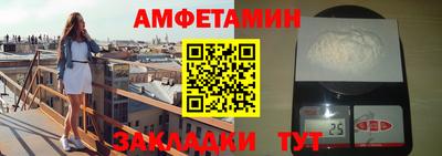 2c-b Первоуральск