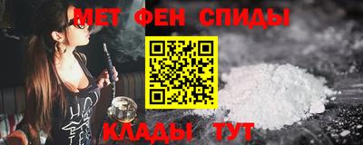 2c-b Первоуральск