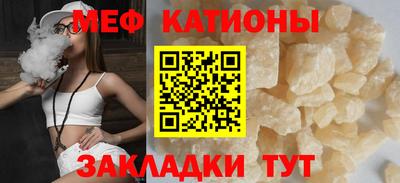 MDMA Premium VHQ Партизанск