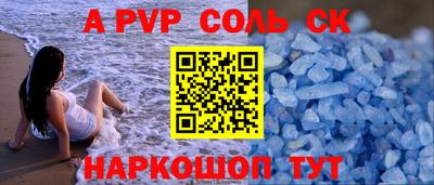 MDMA Premium VHQ Партизанск