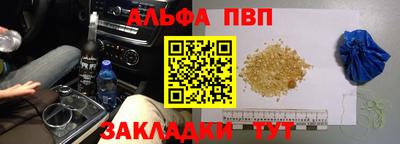 MDMA Premium VHQ Партизанск